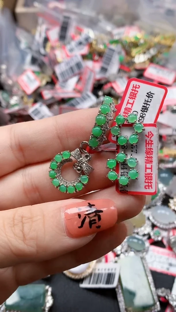 银S925镶嵌戒指翡翠天然A货缅甸翡翠