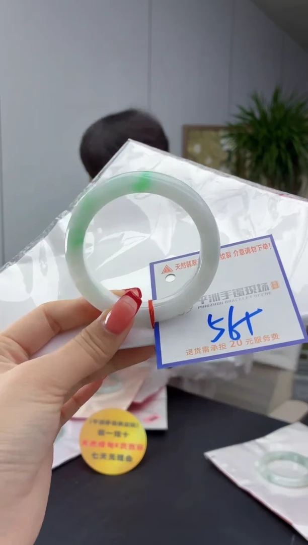 翡翠手镯未镶嵌1111111111