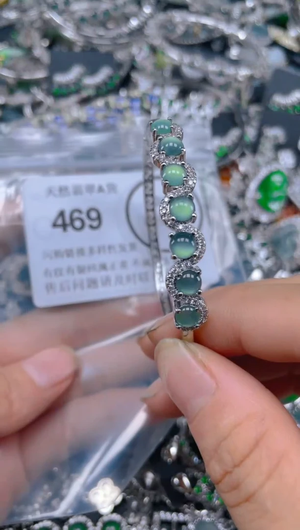 颈饰未镶嵌翡翠469