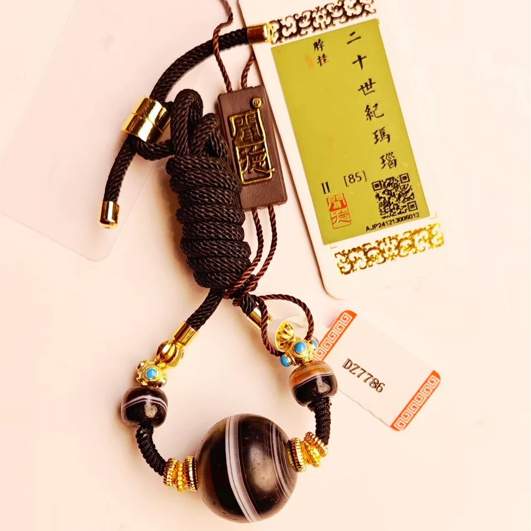 一线药师 圆珠 脖挂 KC7786