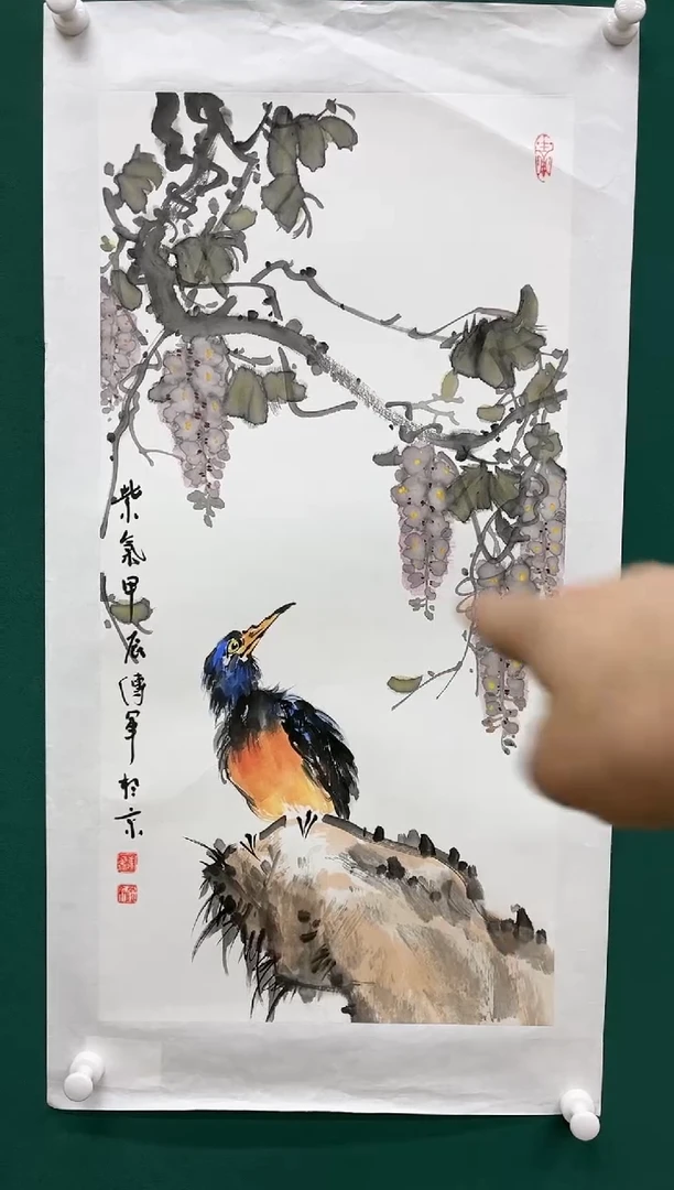 【闪购商品】国画玖藏精品收藏 字画