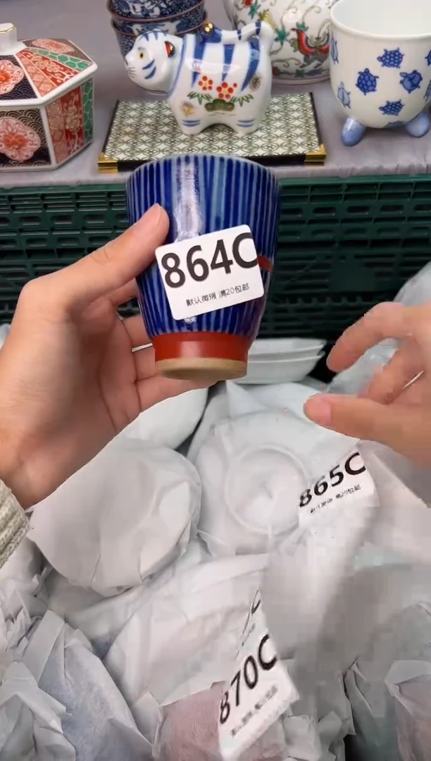 【闪购商品】碗864C瓷器瓷器瓷器瓷器