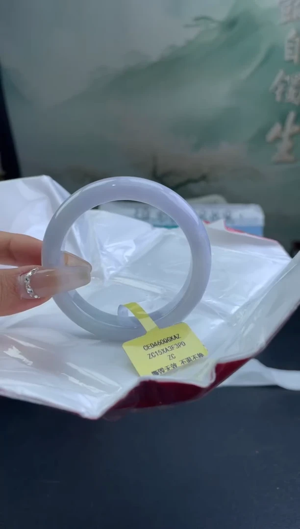 翡翠手镯未镶嵌13