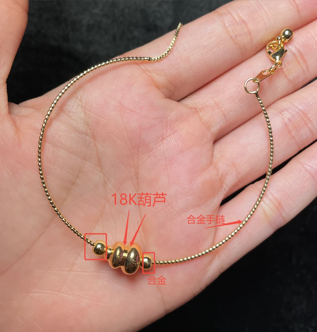 玉美人菲菲^18K金开口手镯-试戴请勿变形