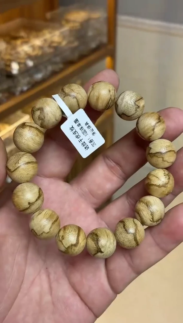 沉香手串 达拉干圆珠单圈虎皮纹1.5多样性发其一