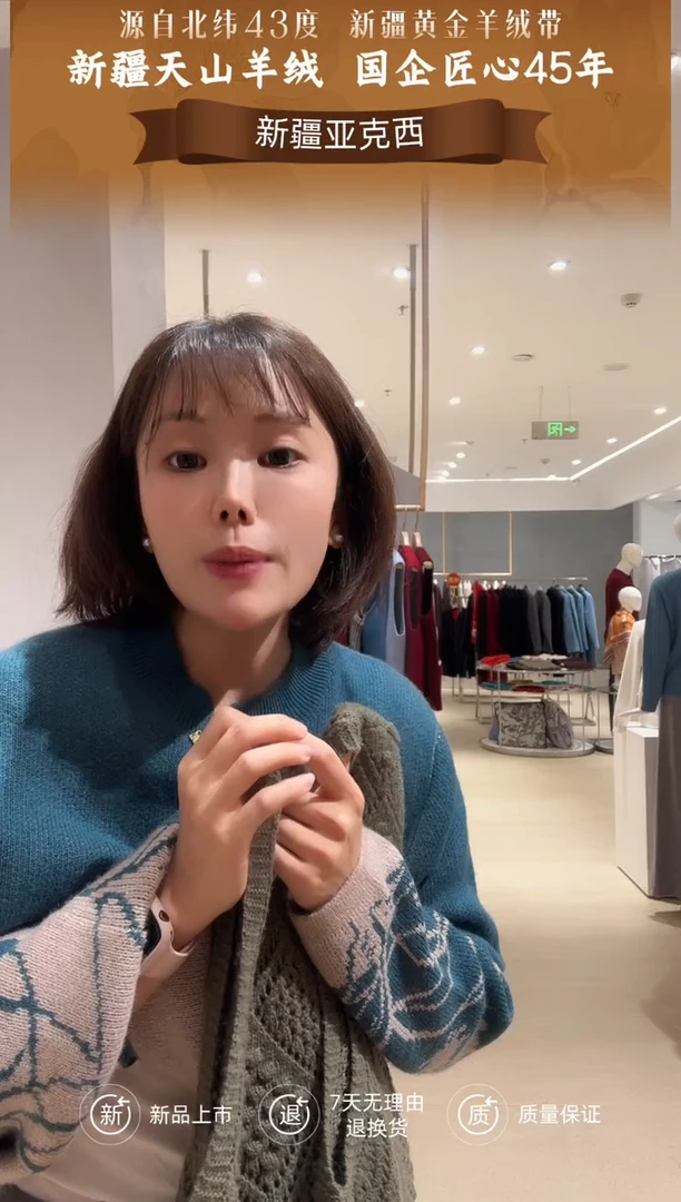 想**画LB07T0533G 军绿色   M