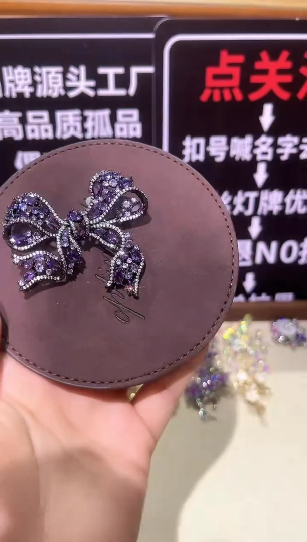 无铜合金精品饰界