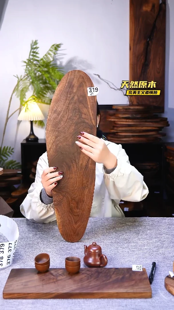 木北美黑胡桃原木.干裂疤结不属于商品质量问题完美主义者慎拍