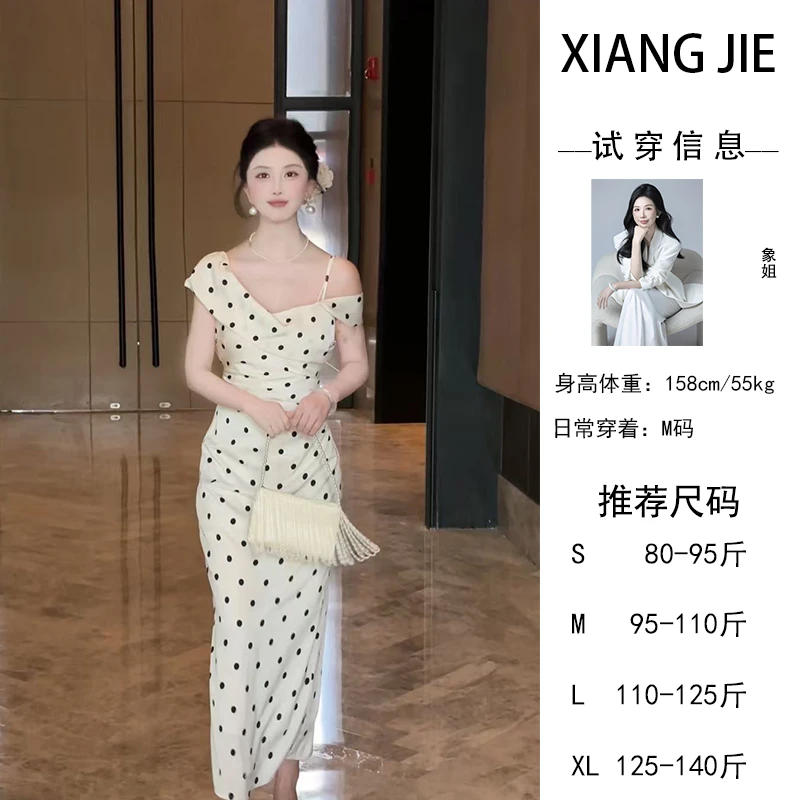 【象姐定制】【初恋花海】波点连衣裙预CDX5LYQ4534A