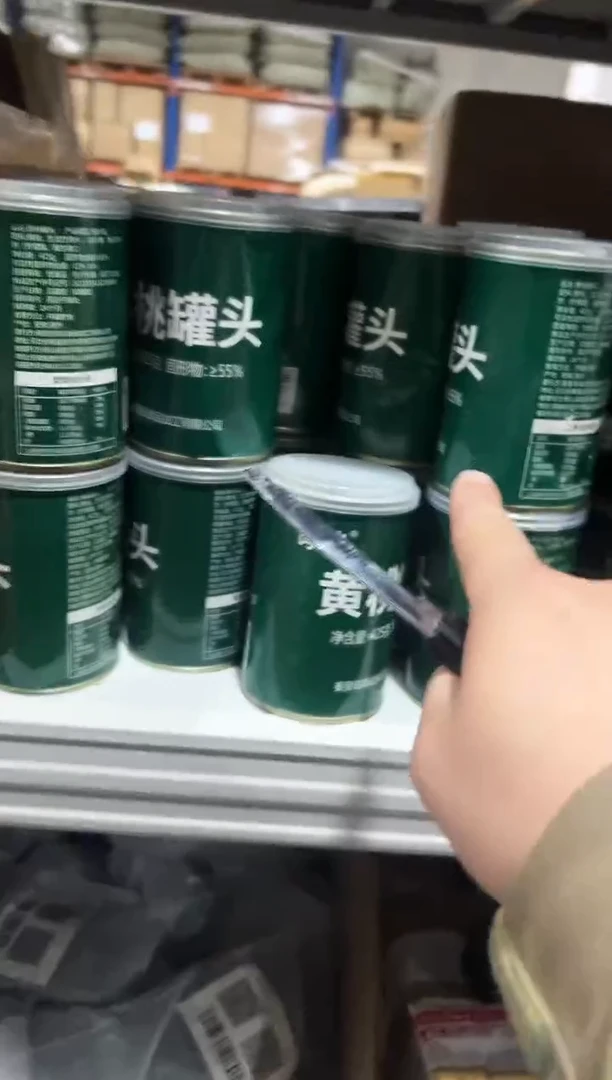 黄桃罐头2225699