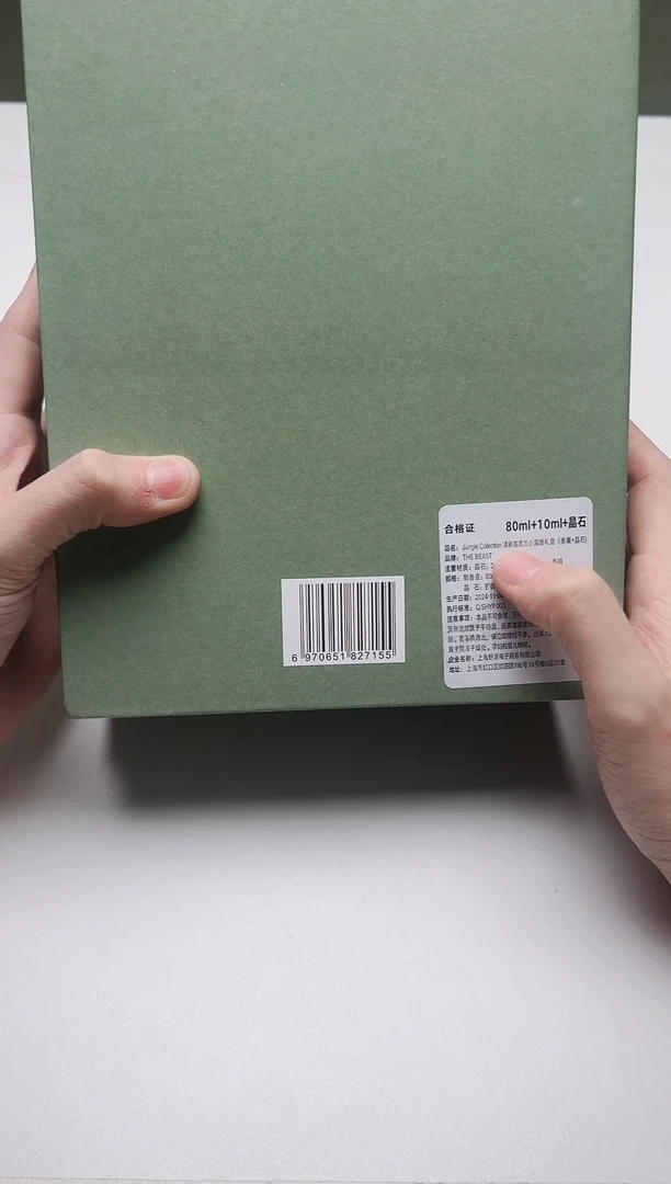 瓷片陶茶文玩陶茶文玩