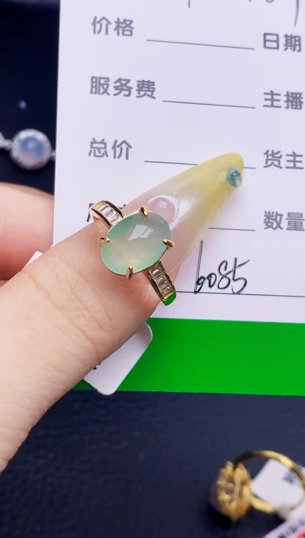 银S925镶嵌戒指翡翠6085