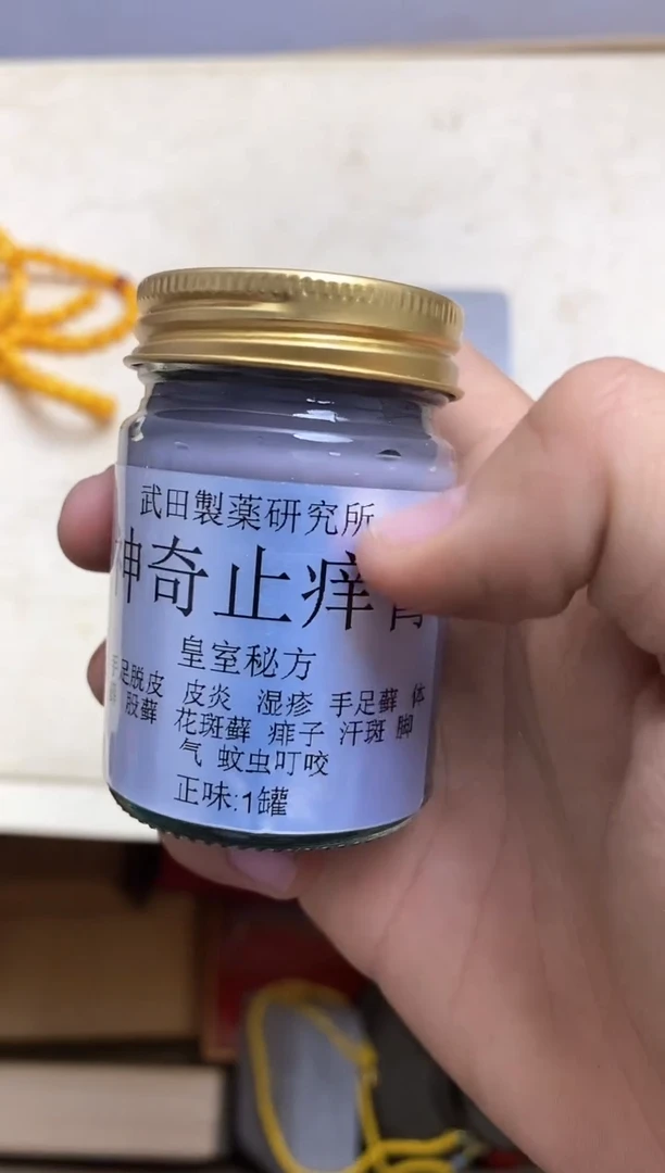 其他瓷器杯子一物一拍555