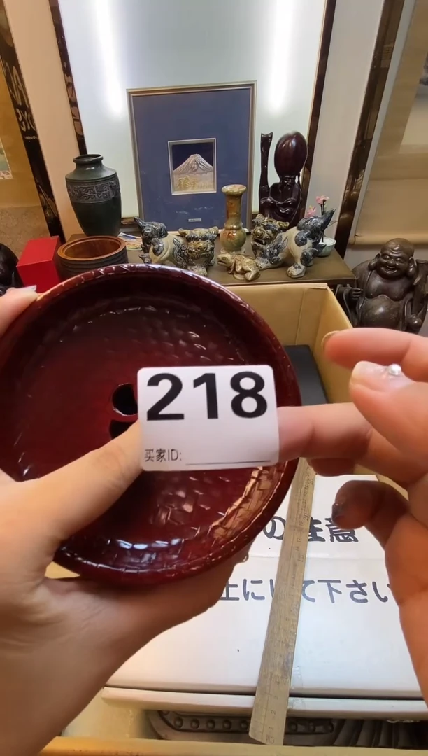 市**民瓷器瓷器瓷器瓷器瓷器