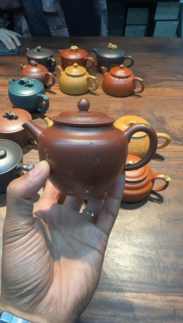 【闪购商品】汤华刚 紫朱泥 茶事加金