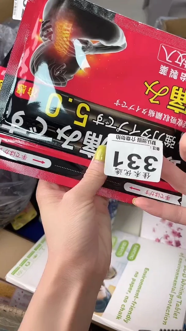 逢*瓷器瓷器瓷器瓷器