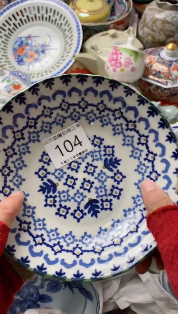 【闪购商品】瓷片满18包邮今天不够明天来凑