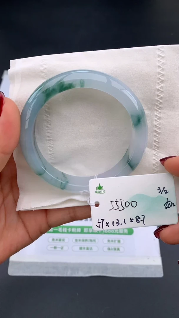 【闪购商品】翡翠手镯未镶嵌下单联系客服核对地址哦