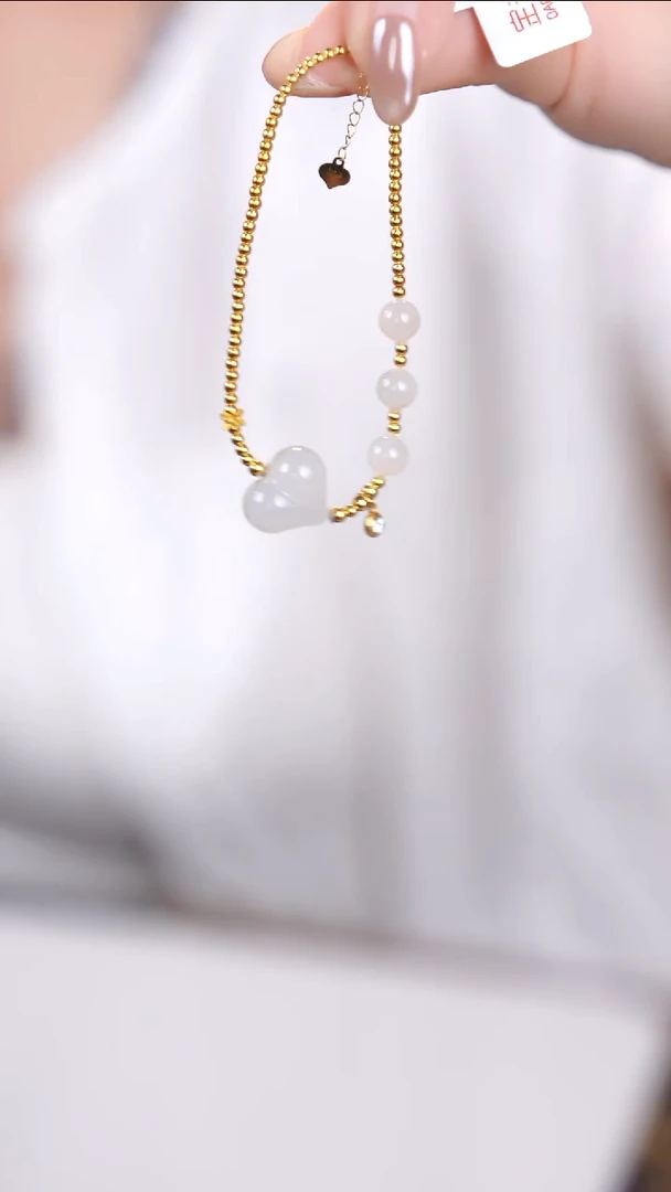 18K金镶嵌手链和田玉@