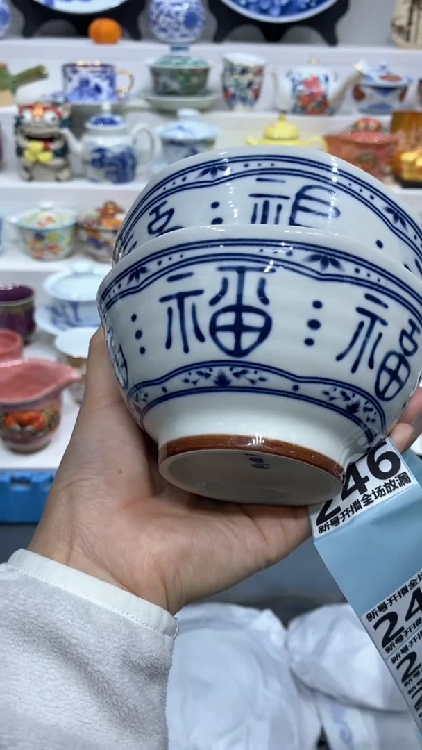 【闪购商品】闪购商品闪购商品闪购商品