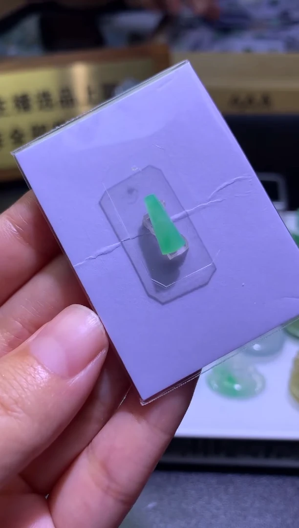 定制翡翠未镶嵌毛货