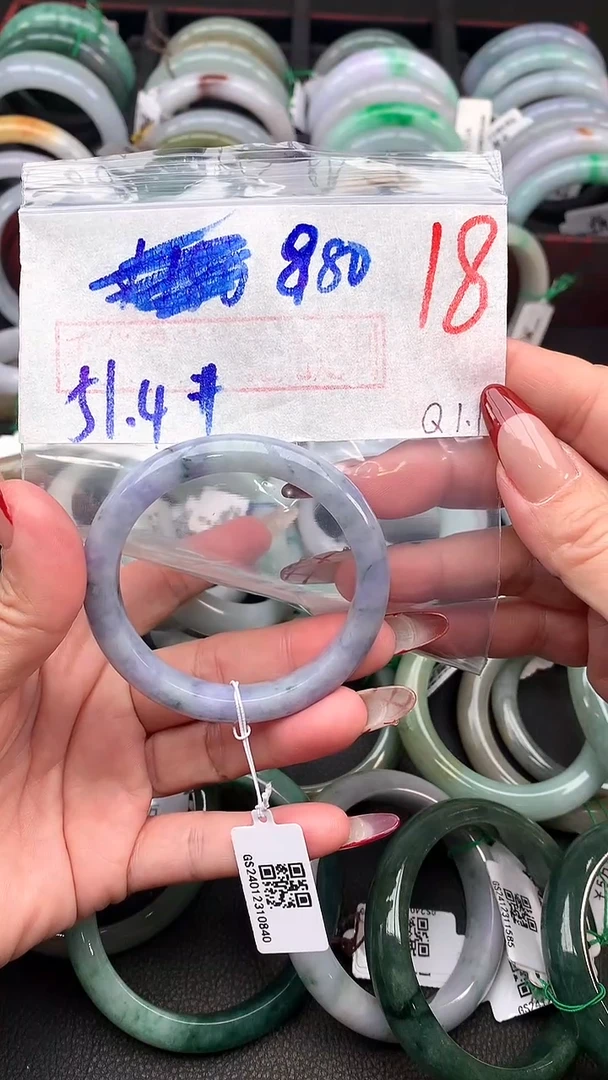 【闪购商品】定制翡翠未镶嵌毛货需精细抛光+多样性发货拍一发一