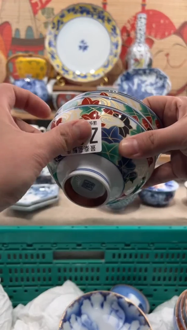 瓷片阅*瓷片-------Z456