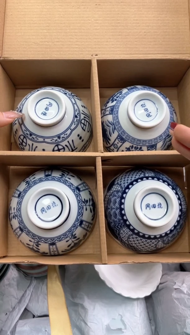 【闪购商品】盘瓷片满20米包邮一单一付