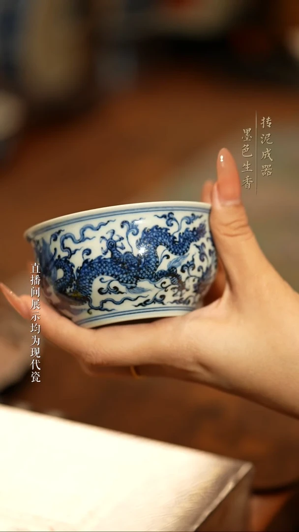 云林匠造云林匠造