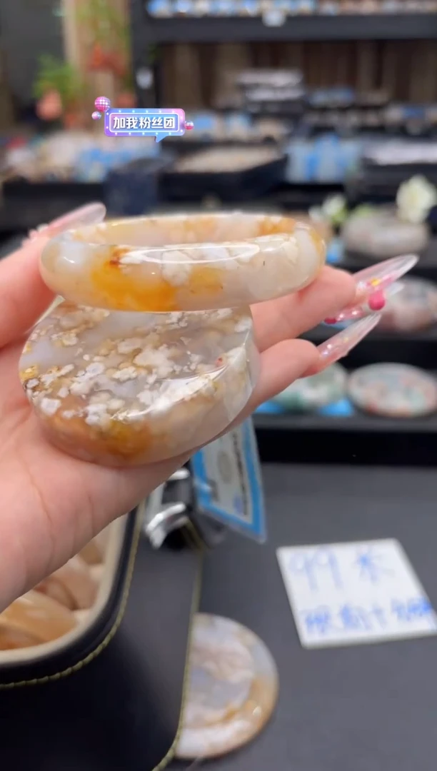 未镶嵌手镯石英质玉23（58圈赠送镯心)