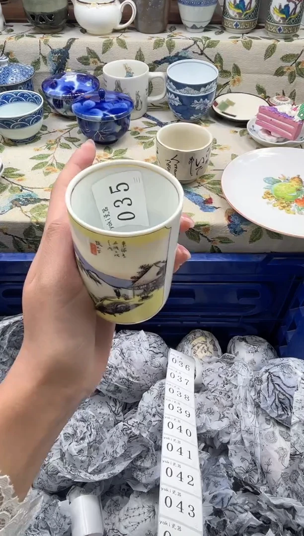 瓷片安****客         035