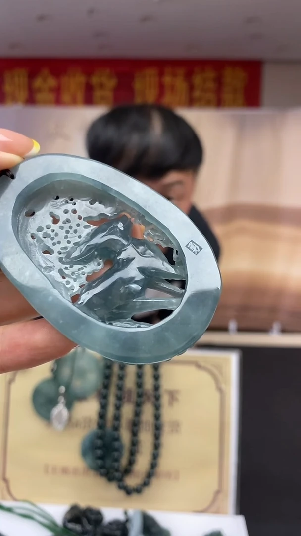 未镶嵌定制翡翠********739