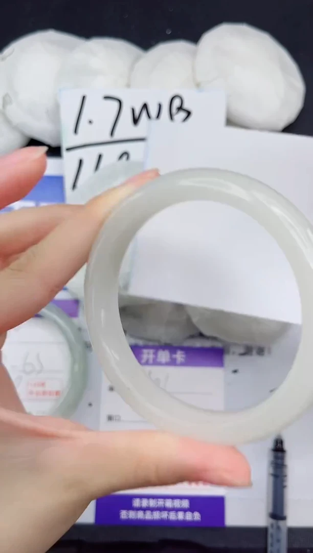 未镶嵌手镯石英质玉101-58