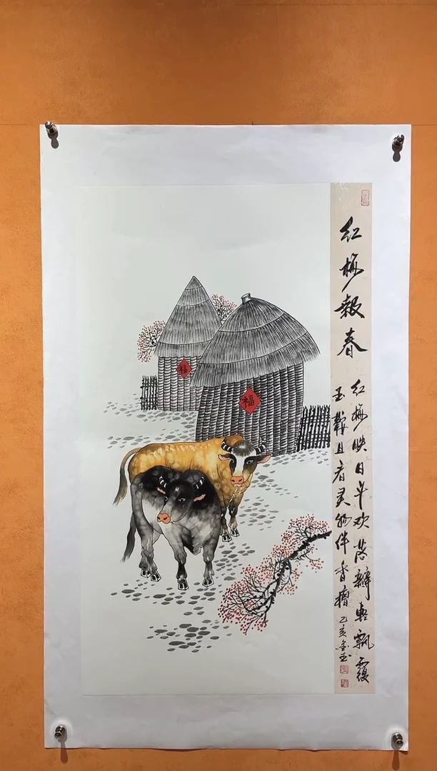 国画刘金玉老师亲笔手绘