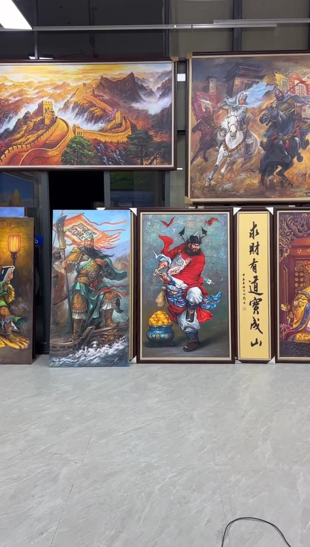 【闪购商品】书法钟馗 内框 尺寸90*150