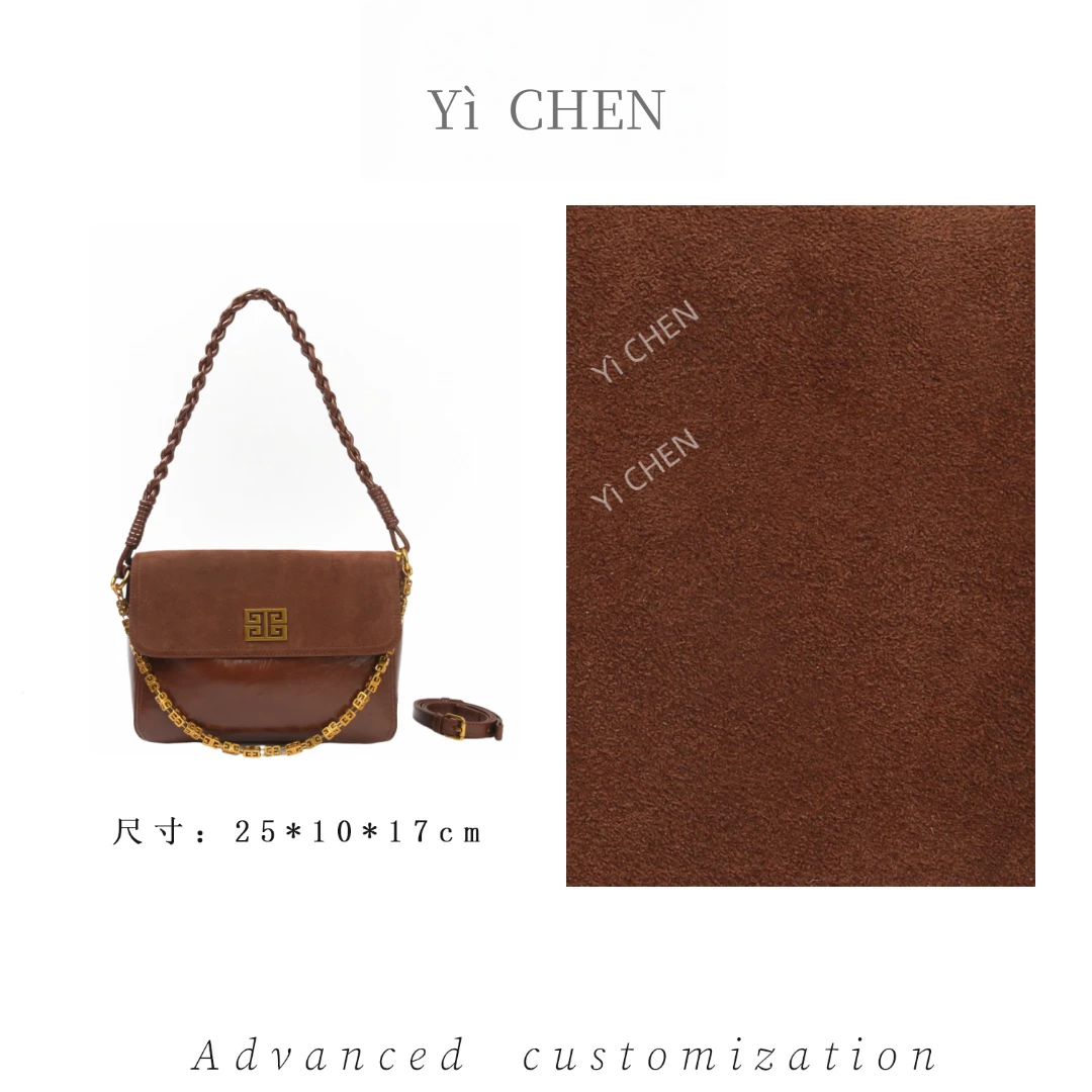 【Yì CHEN】SKL-5758-1-摩卡色简约时尚女士新款轻奢单肩斜跨包