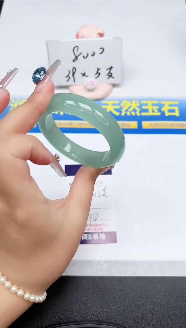 石英质玉手镯未镶嵌100-53.4