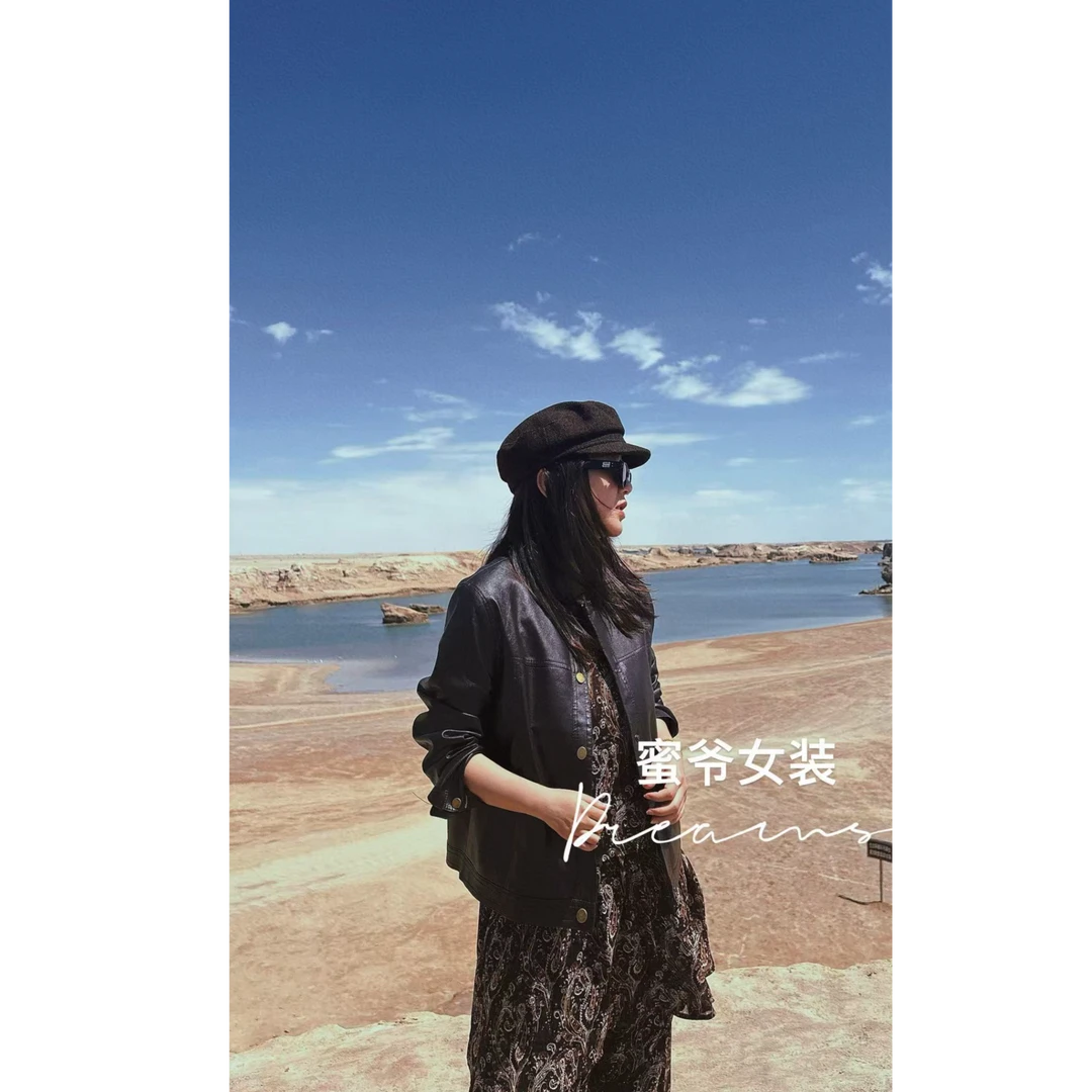 【蜜爷家】腰果花吊带长裙82687#