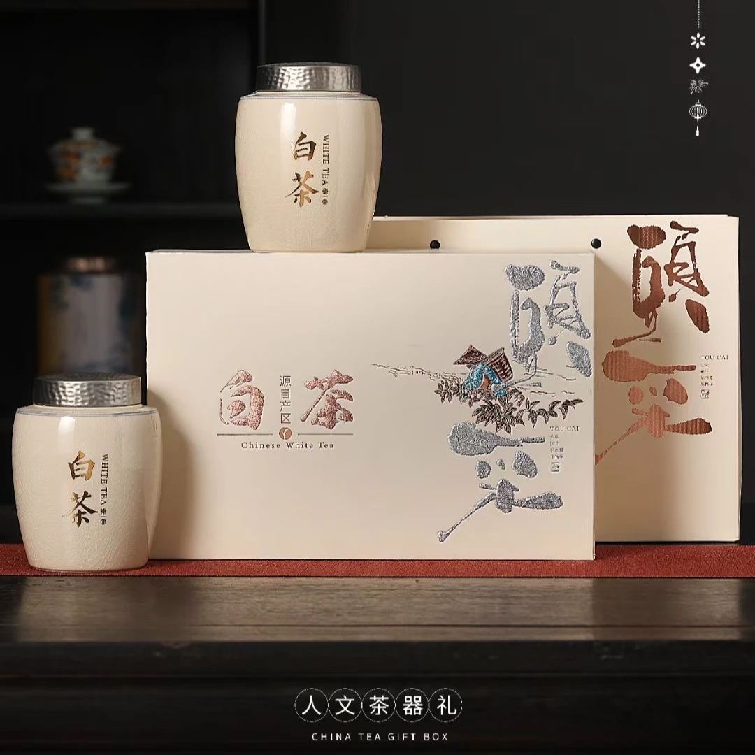 【头采】双陶瓷 老白茶 茶叶礼盒装