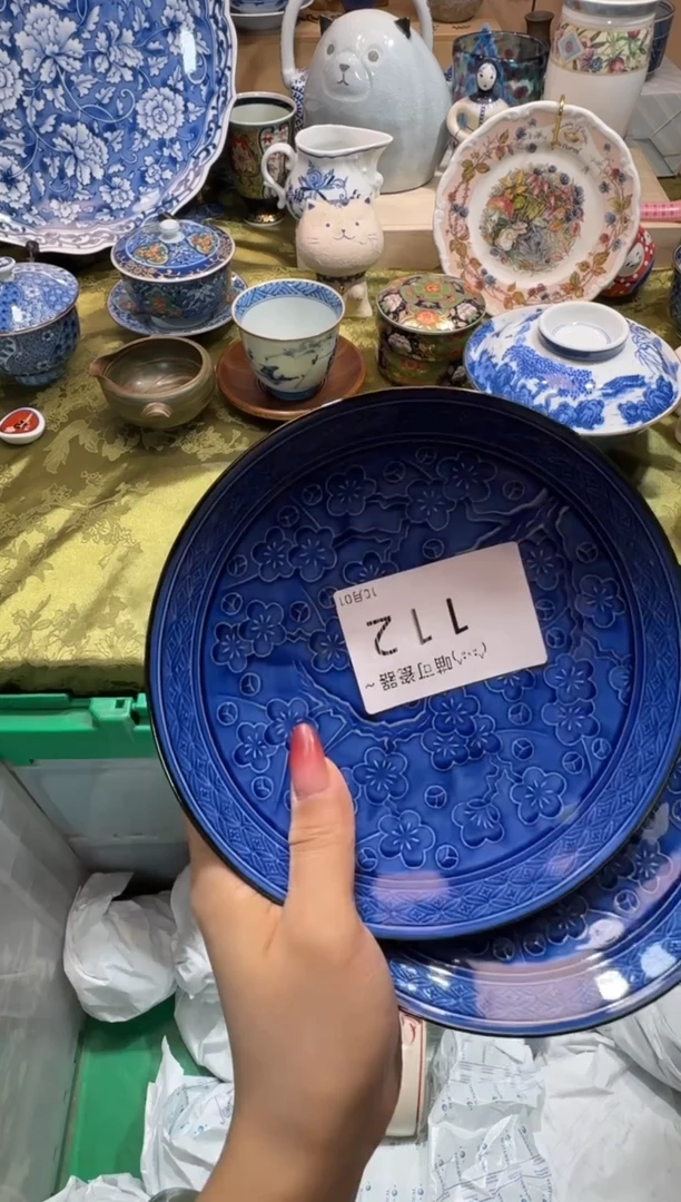 瓷片哥****说铺名称 喵可瓷器 闪购类型 定向 哥哥不是传说