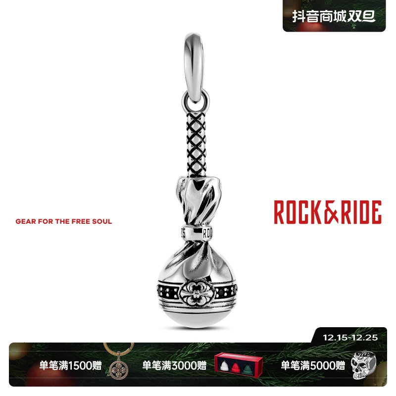 ROCK&RIDE 吊坠925银合成锆石 【新品上市】自由热恋蜜酯吊坠男项链