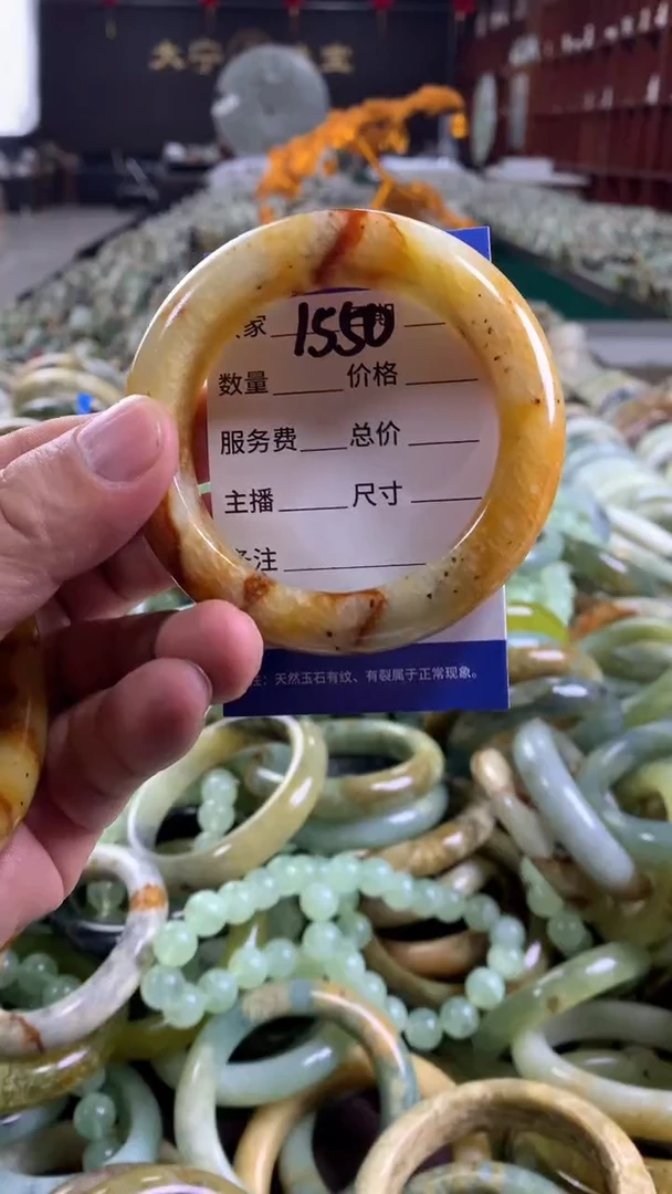未镶嵌蛇纹石玉手镯1550