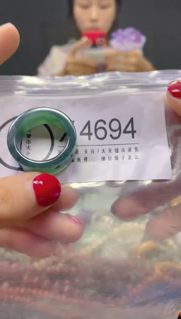 颈饰未镶嵌翡翠21.4MM/X/翡翠A货，一件也是批发价