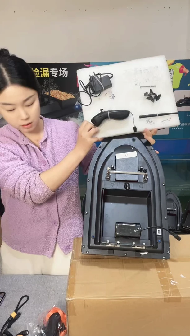 二手船处理 7.4V标准版 配12000毫安电池 编号5