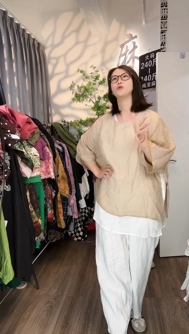 亚麻大码女装系列。