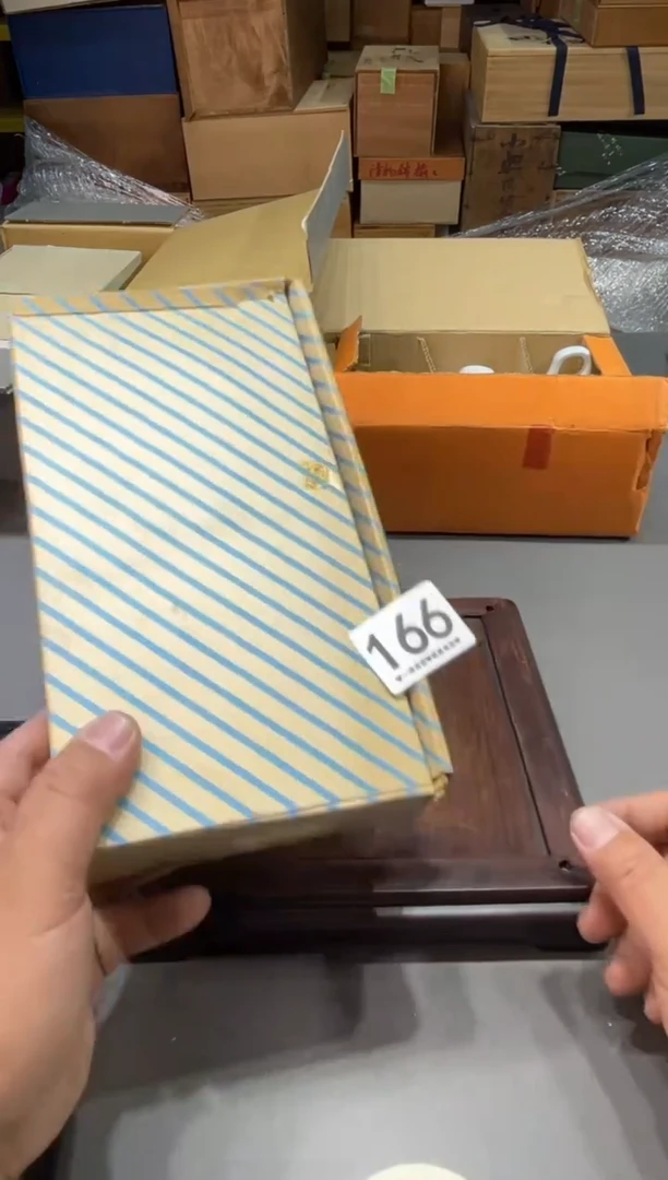 警**行166..........