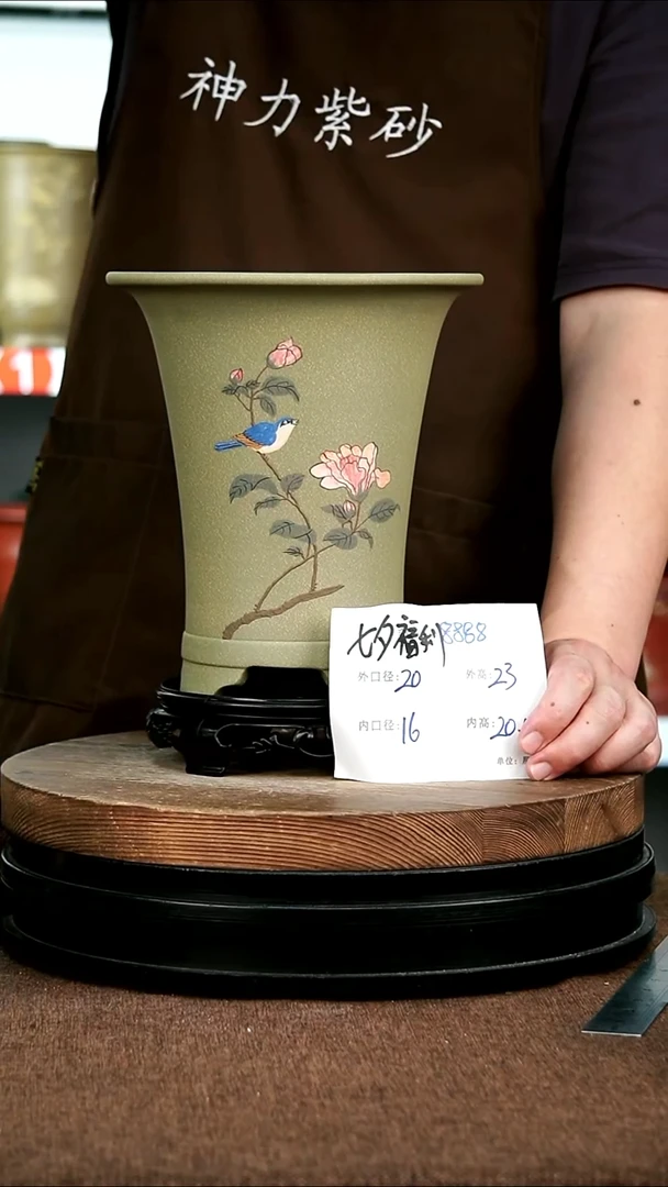 紫砂花盆花卉园艺8888+S