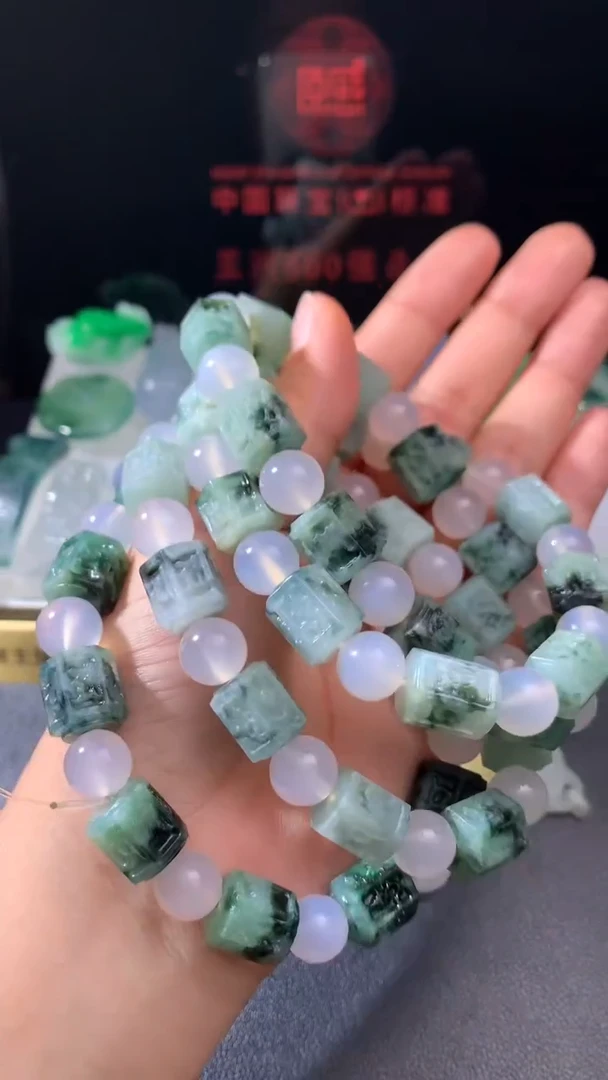 未镶嵌定制翡翠     多样性发货一条发