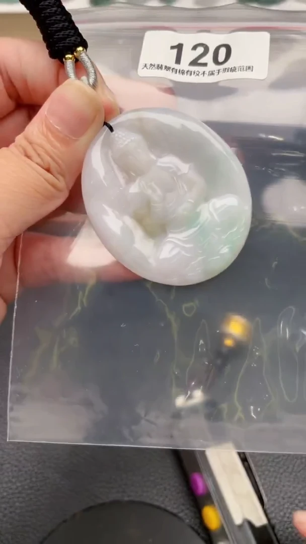 颈饰未镶嵌翡翠苗*天然缅甸翡翠A货120