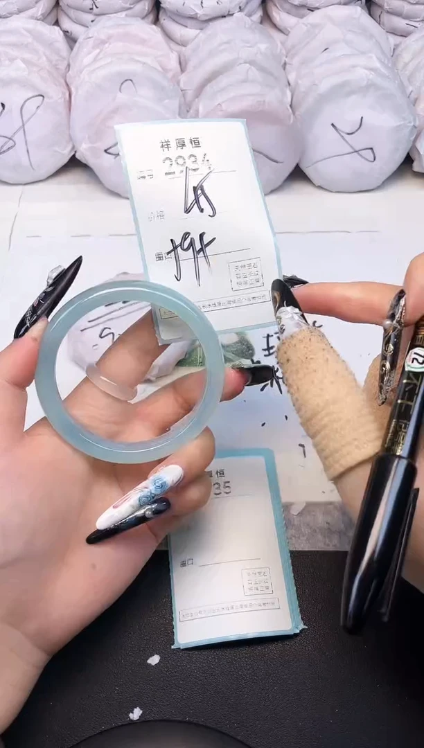 玛瑙/玉髓手镯未镶嵌2934